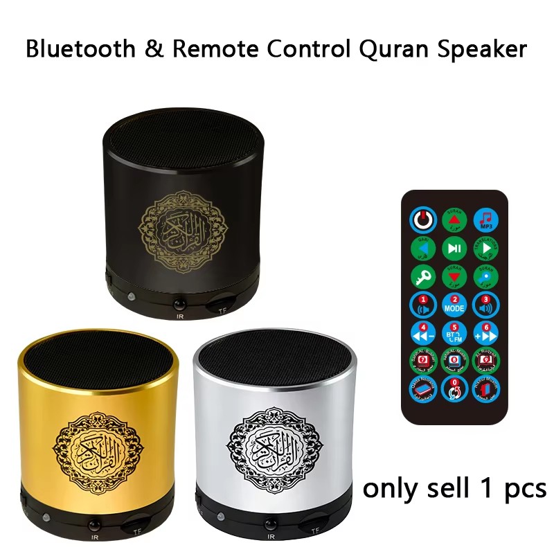 Kids Quran Toys - Islamic Arab Quran Mini Bluetooth Wireless