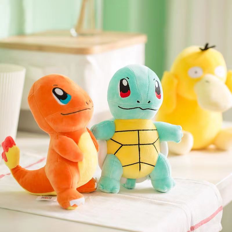 @20-25CM Pokemon Pikachu Yello - Kids Toys Yellow recension och pris