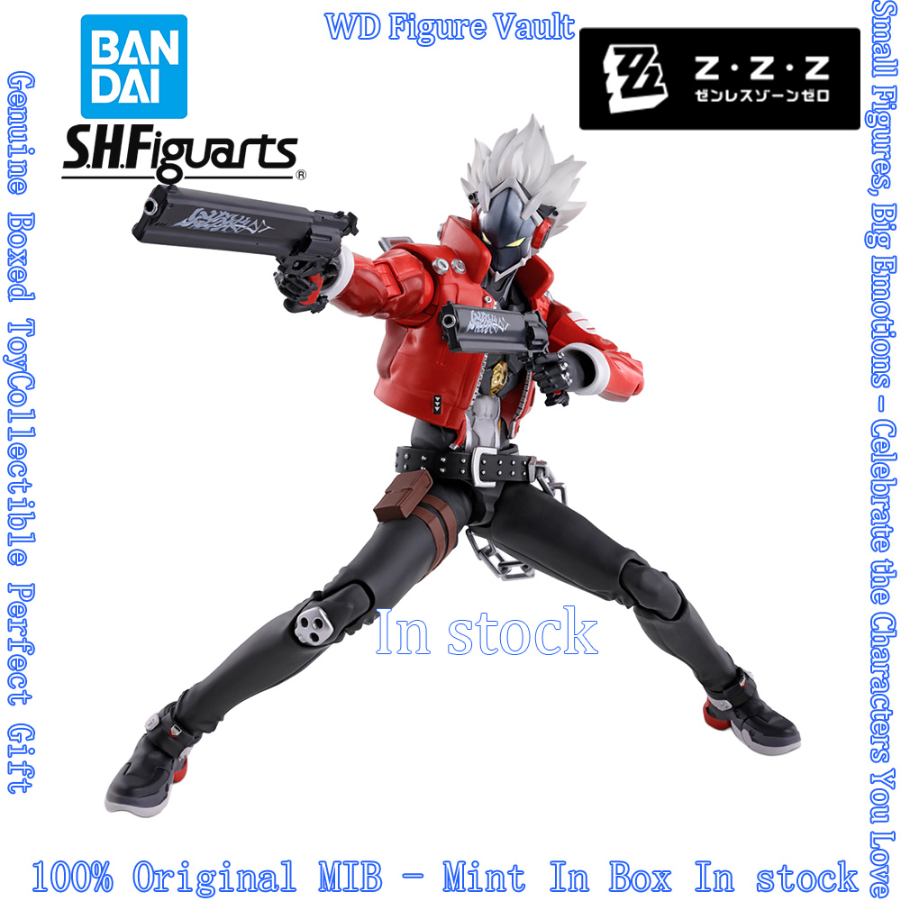 In stock Bandai S.H.Figuarts B - Kids Toys Zone recension och pris