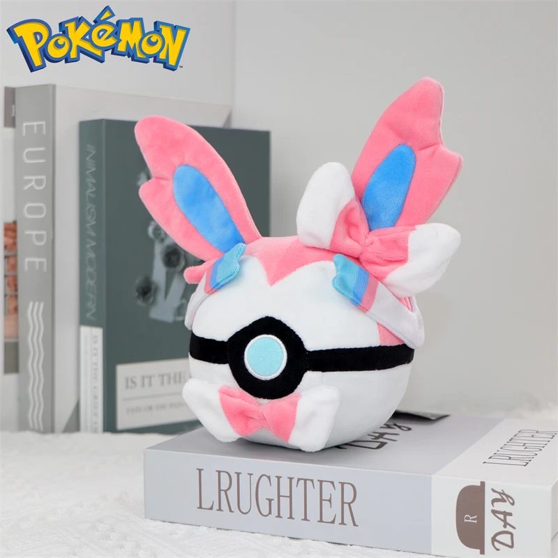 Cute Pokemon Pokeball Plush To - Kids Toys Doll recension och pris