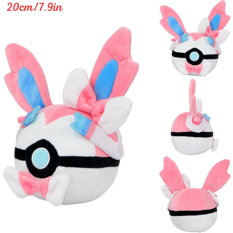Cute Pokemon Pokeball Plush To - Kids Toys Doll recension och pris