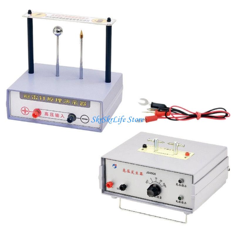 E65E Physics Lab Apparatus Gen - Volcano Experiment Kit recension och pris