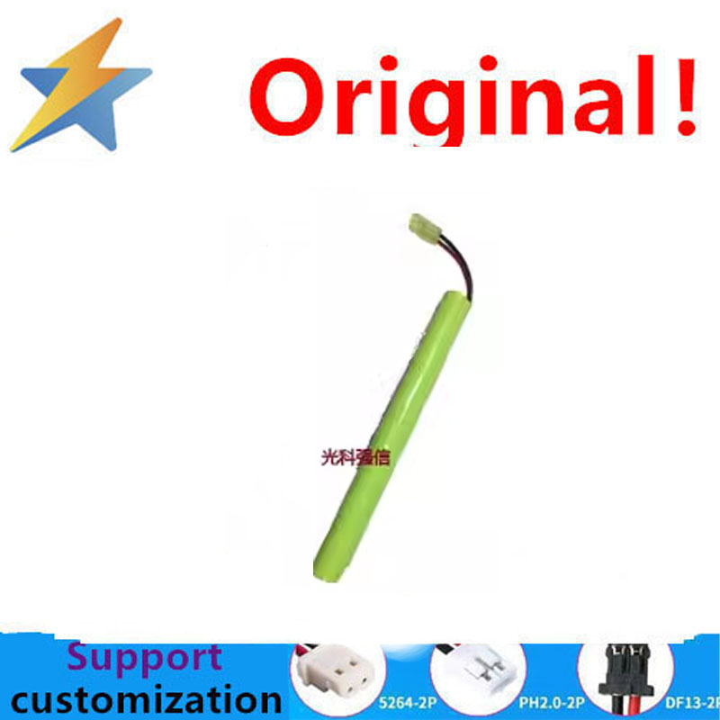 buy more will cheap Brand new  - Kids Toys Low Price recension och pris