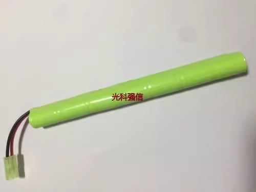 buy more will cheap Brand new  - Kids Toys Low Price recension och pris