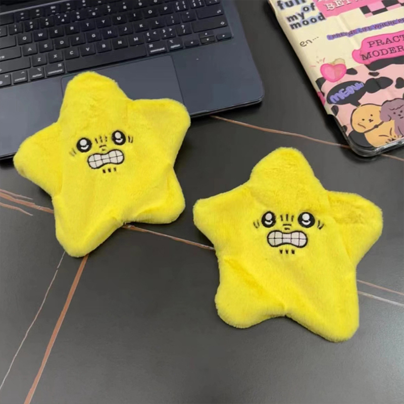 Angry Moving Jumping Stars Plu - Kids Toys Yellow recension och pris