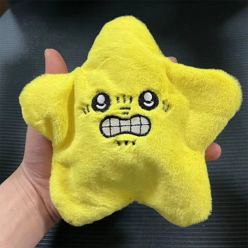 Angry Moving Jumping Stars Plu - Kids Toys Yellow recension och pris