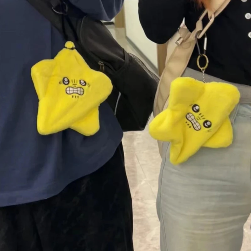 Angry Moving Jumping Stars Plu - Kids Toys Yellow recension och pris