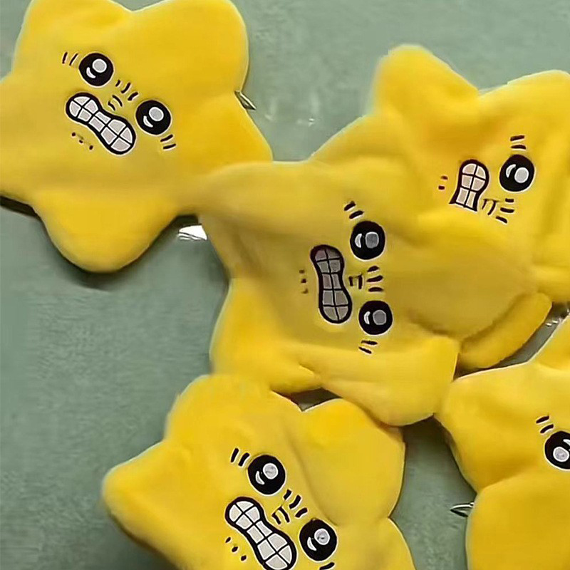 Angry Moving Jumping Stars Plu - Kids Toys Yellow recension och pris