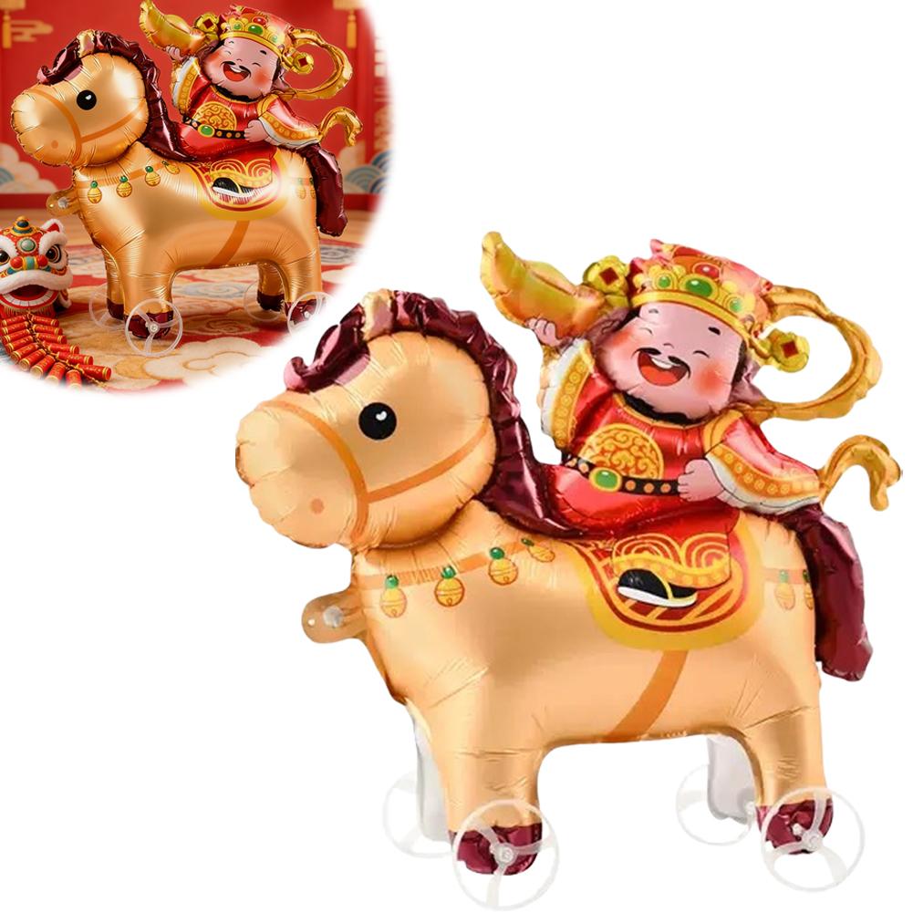 Cartoon Animal Theme 3D Balloo - Kids Toys Horse recension och pris