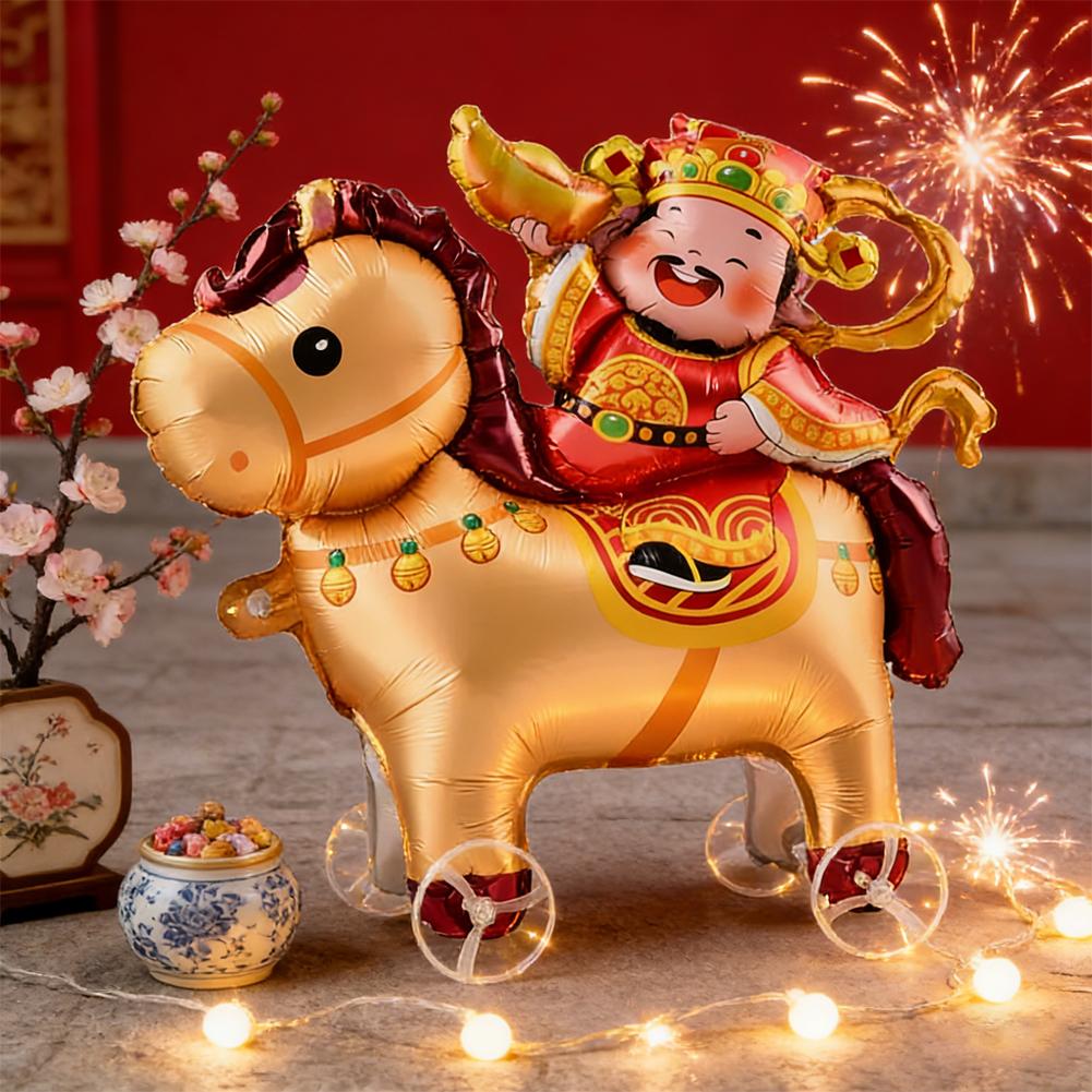Cartoon Animal Theme 3D Balloo - Kids Toys Horse recension och pris