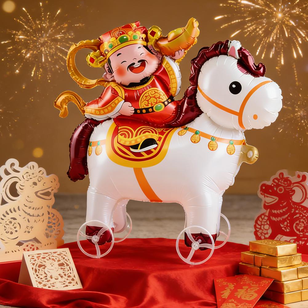 Cartoon Animal Theme 3D Balloo - Kids Toys Horse recension och pris