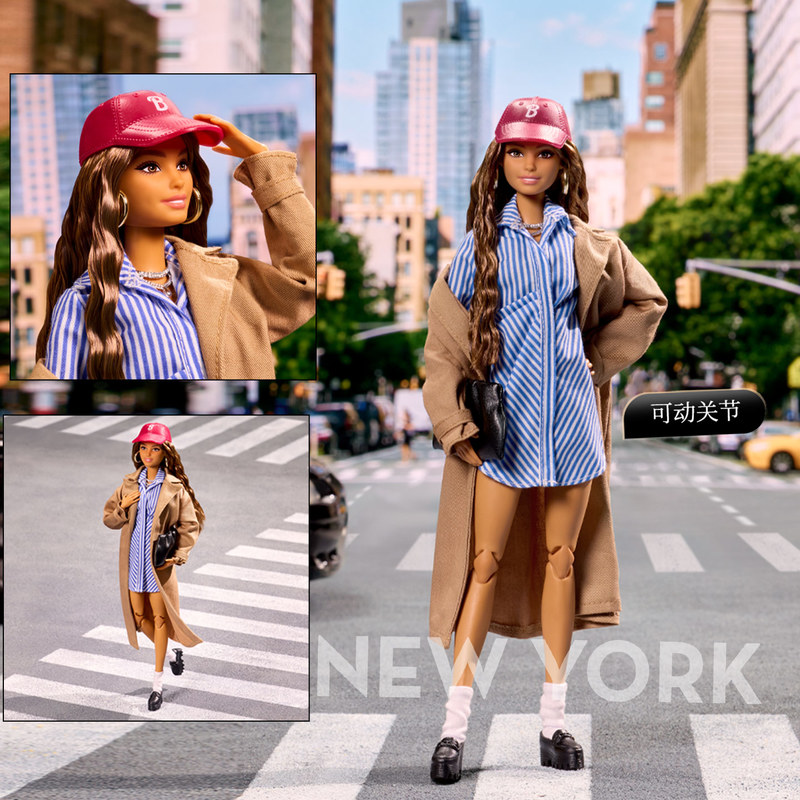 New Genuine Barbie Fashion Col - Kids Toys Nyc recension och pris