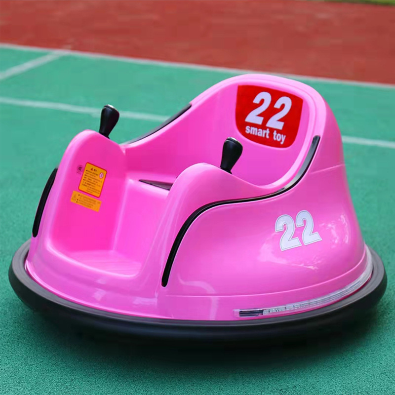 Factory Blue Red White Yellow  - Kids Toys Zone recension och pris