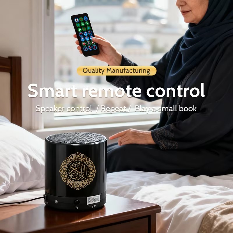 Islamic Arab Quran Mini Blueto - Kids Quran Toys recension och pris