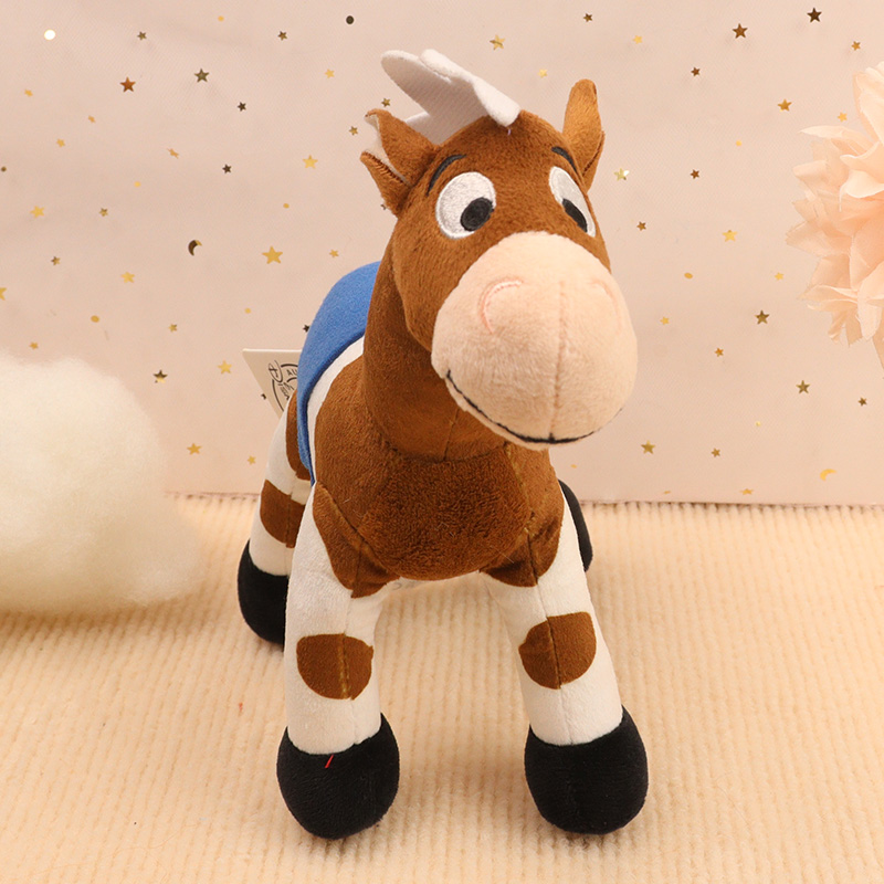 Bullseye Horse Plush Toys Toy  - Kids Toys Horse recension och pris