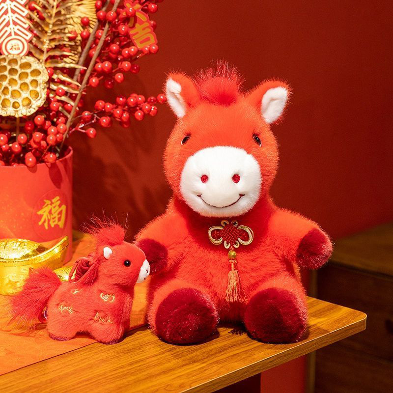 2026 Year of The Horse Plush D - Kids Toys Horse recension och pris