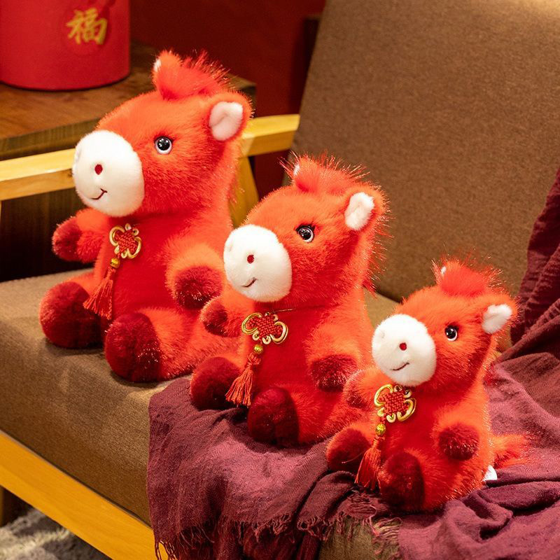 2026 Year of The Horse Plush D - Kids Toys Horse recension och pris