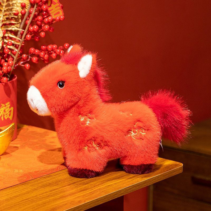 2026 Year of The Horse Plush D - Kids Toys Horse recension och pris