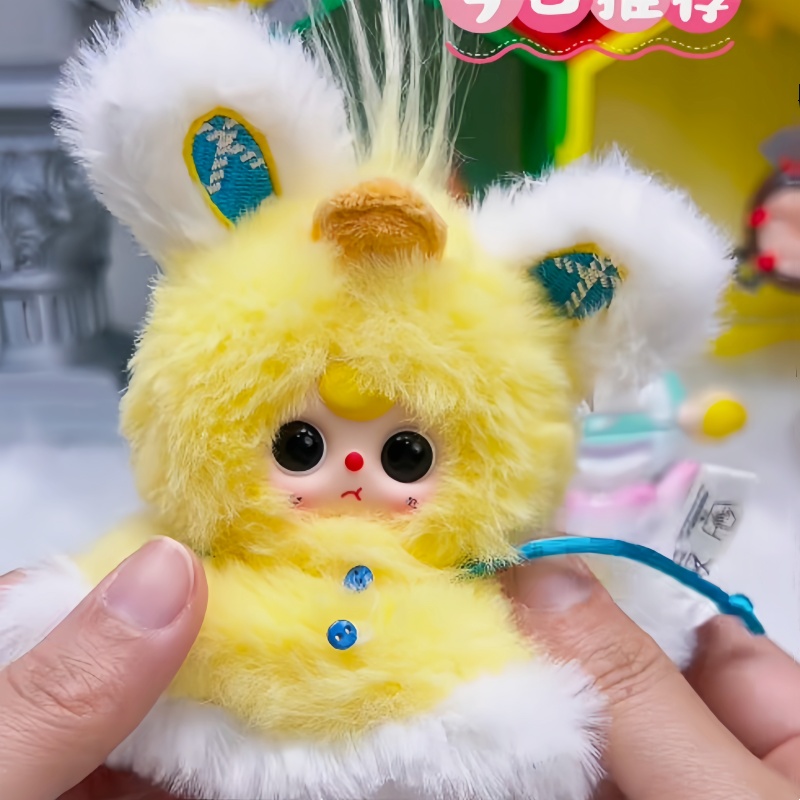 Baby Three Weather Guide Plush - Kids Toys China recension och pris