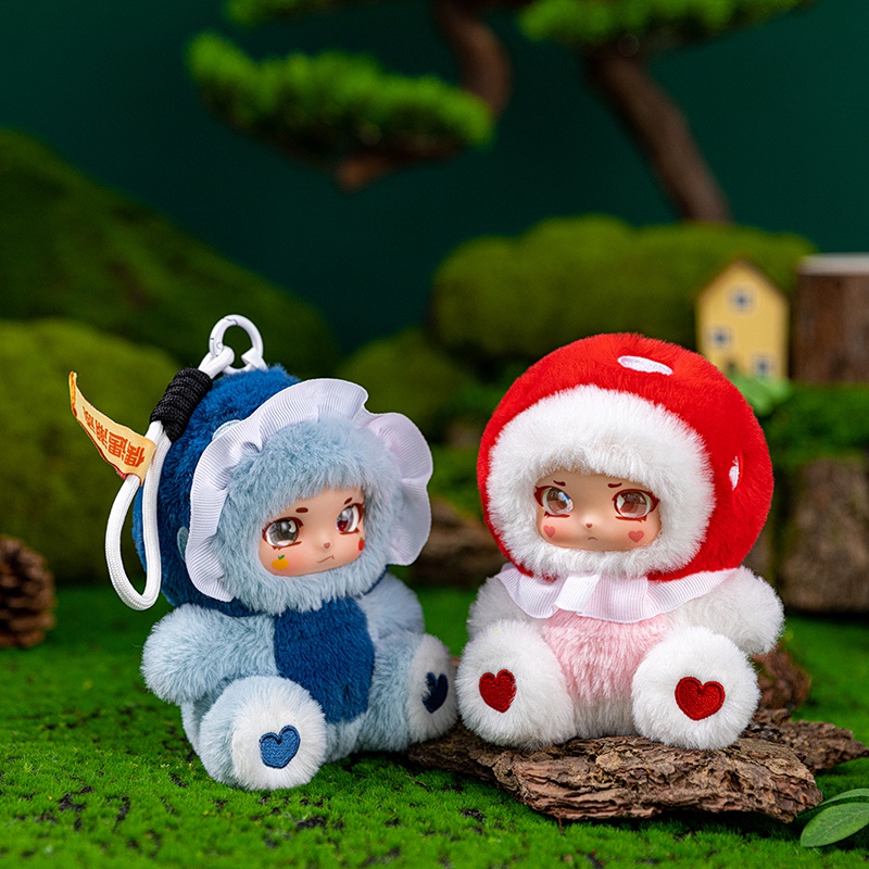 14cm Mushroom Girl Vinyl Plush - Kids Toys Doll recension och pris