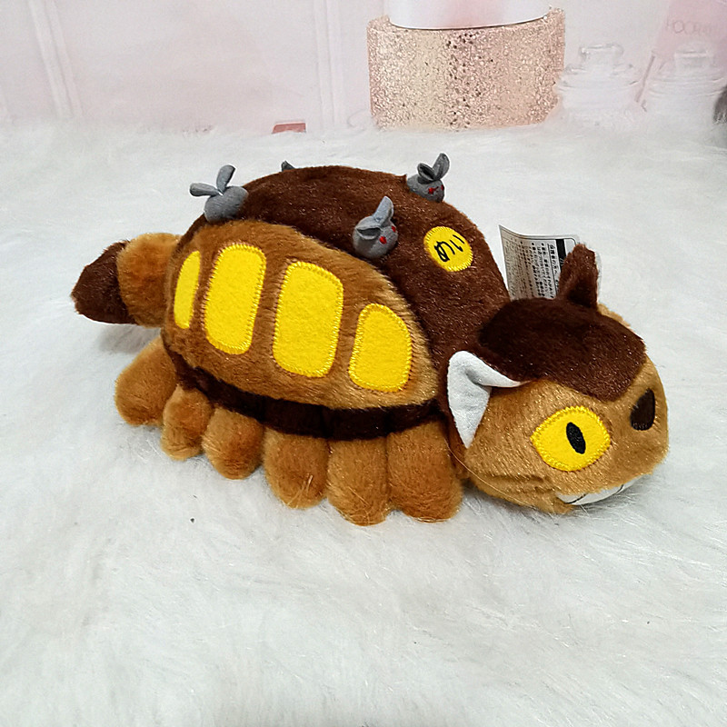 30/40cm Cute Cartoon Anime Bus - Kids Toys Doll recension och pris