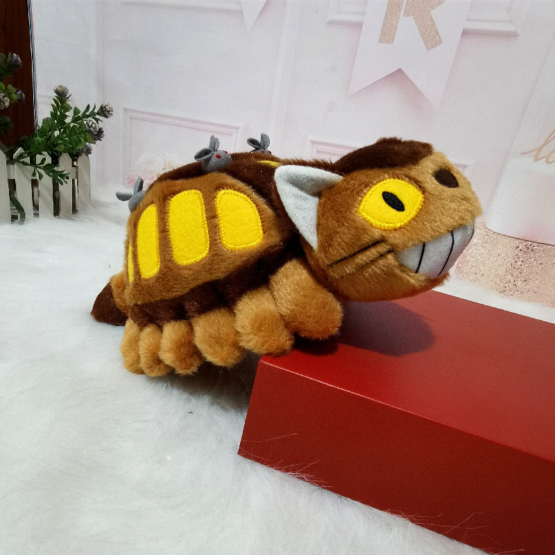 30/40cm Cute Cartoon Anime Bus - Kids Toys Doll recension och pris