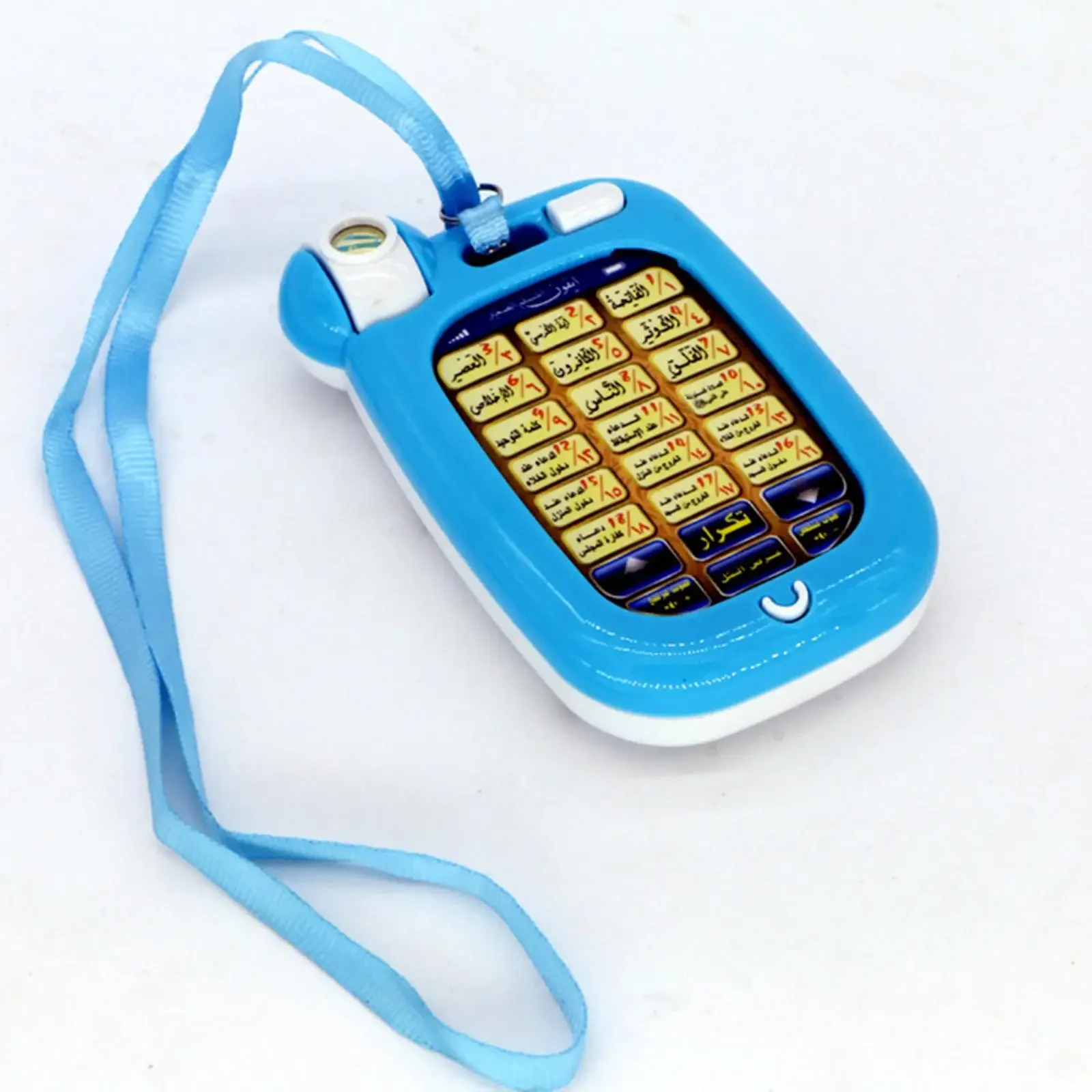 Arabic Learning Islamic Phone  - Kids Quran Toys recension och pris