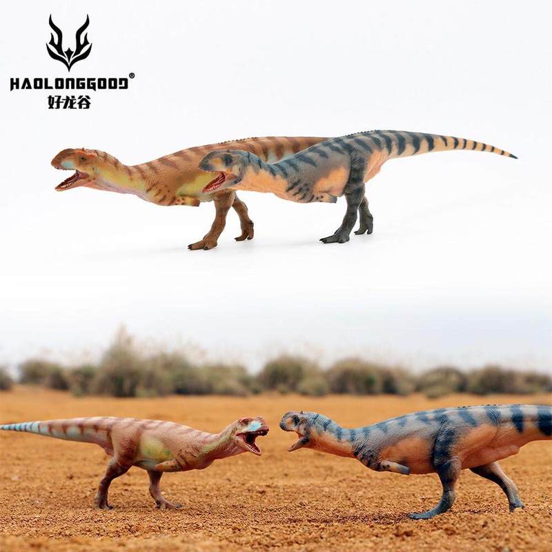 HAOLONGGOOD Dinosaur Toy Model - Kids Toys China recension och pris