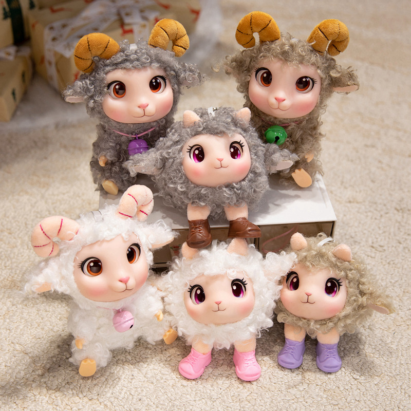 Kawaii Lamb Plush Toy Soft Vin - Kids Toys Doll recension och pris