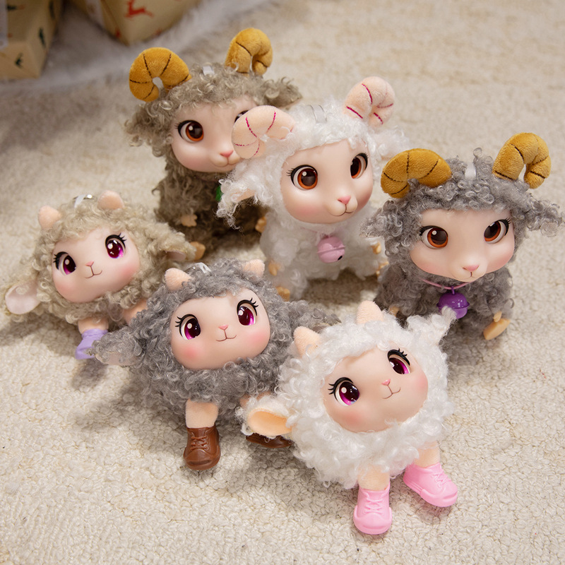Kawaii Lamb Plush Toy Soft Vin - Kids Toys Doll recension och pris