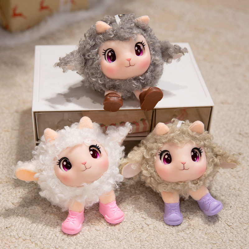 Kawaii Lamb Plush Toy Soft Vin - Kids Toys Doll recension och pris