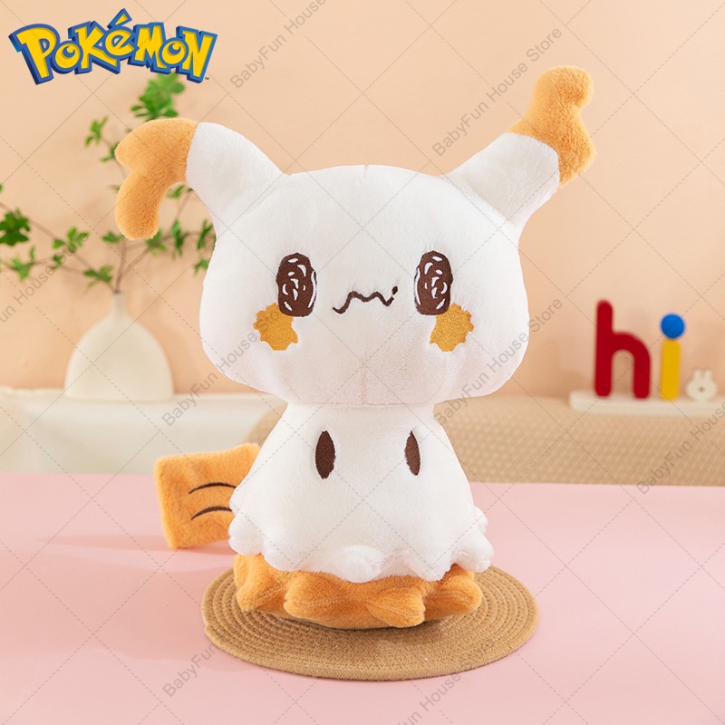 Pokemon Q Version Mimikyu Geng - Kids Toys Doll recension och pris