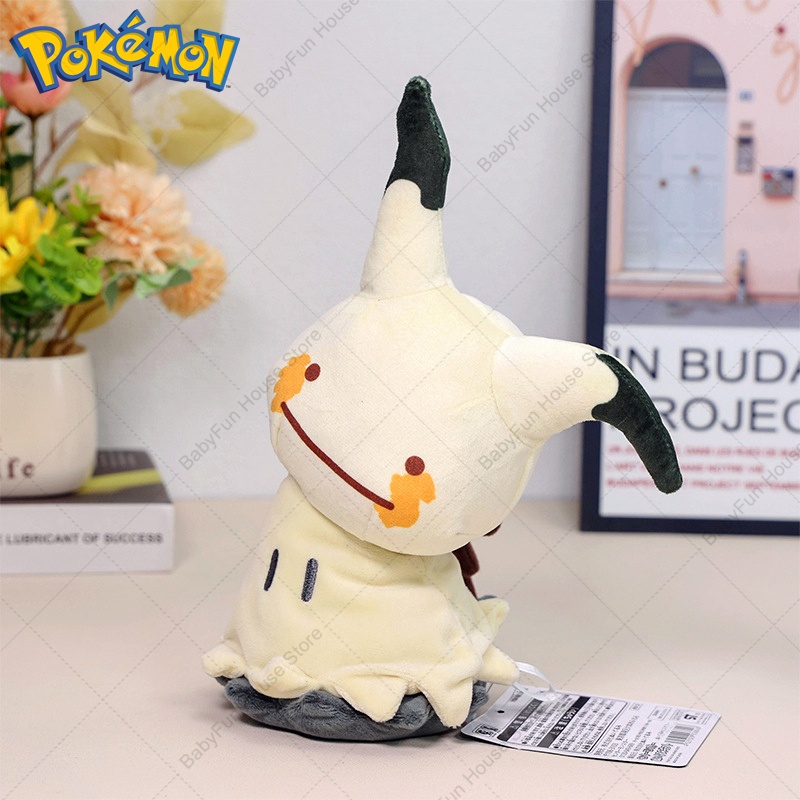 Pokemon Q Version Mimikyu Geng - Kids Toys Doll recension och pris