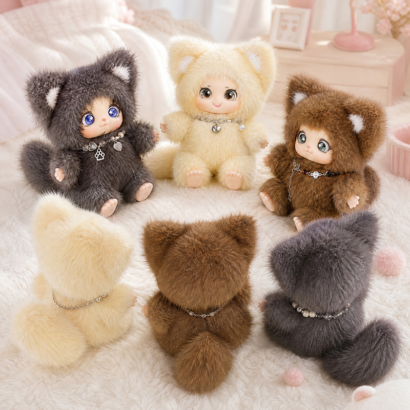 18cm New Cute Family Fox Plush - Kids Toys Doll recension och pris