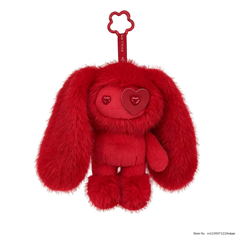 Cute Juju Rabbit Plush Keychai - Kids Toys Bag recension och pris