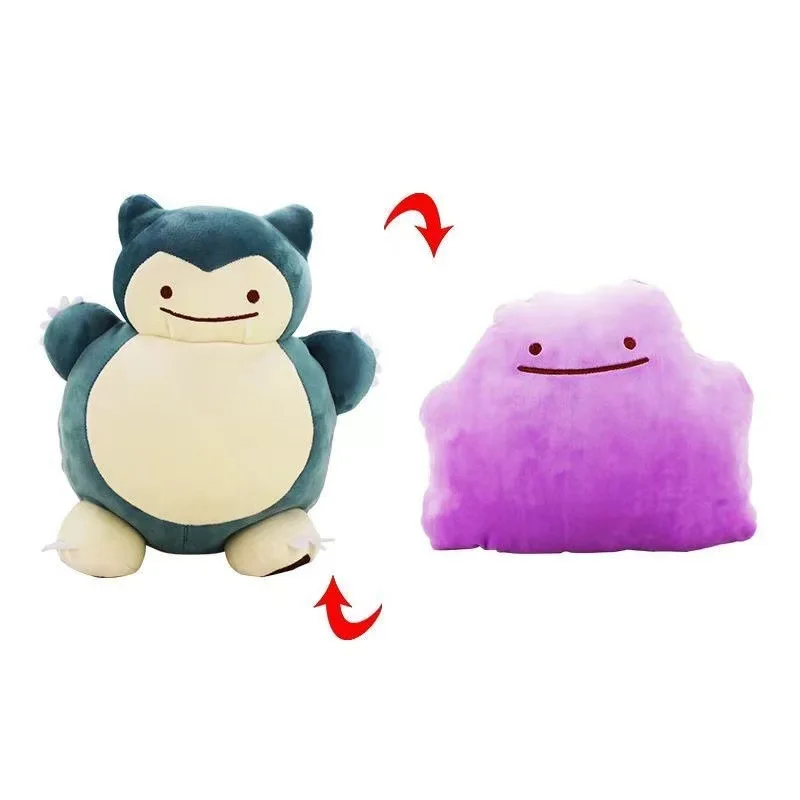 20cm Pokemon Anime Reversible  - Kids Toys Doll recension och pris