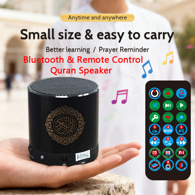 Quran Islamic Muslim Koran Aza - Kids Quran Toys recension och pris