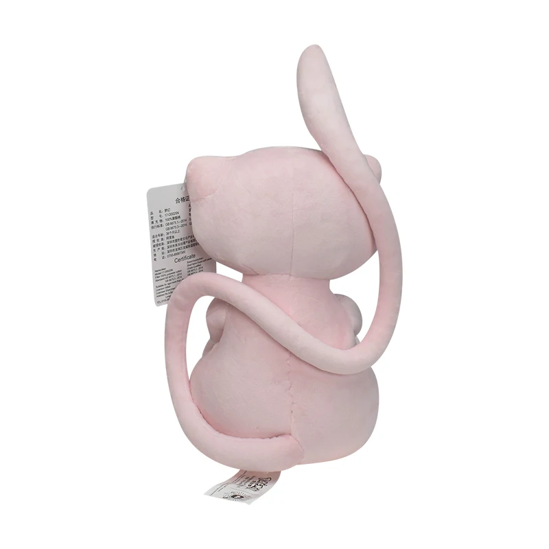 Pokemon Mew Plush Doll Kawaii  - Kids Toys Doll recension och pris
