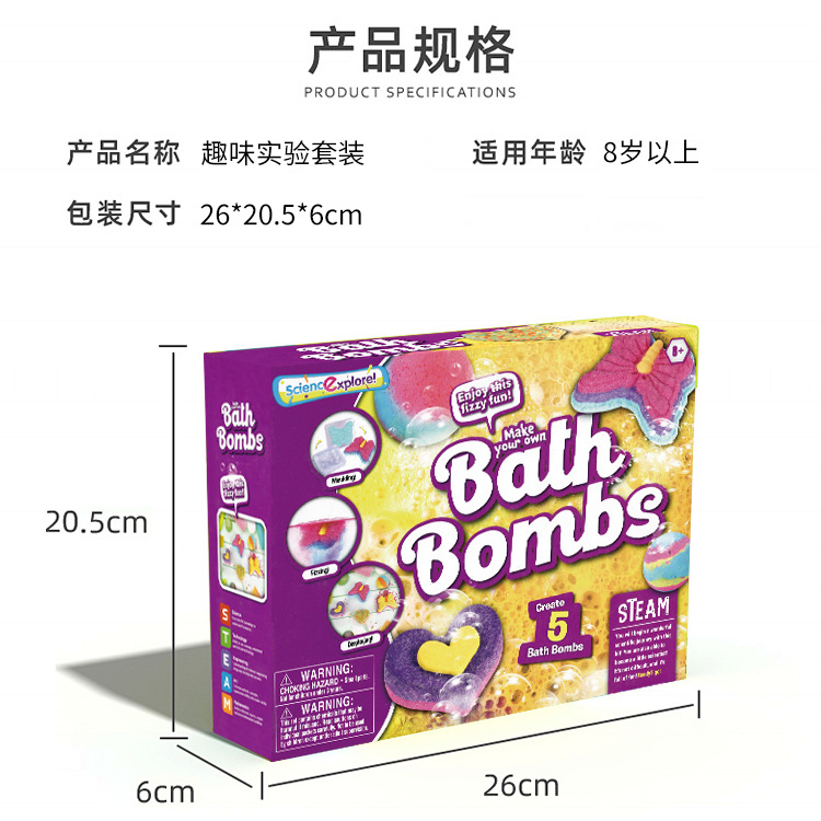 DIY Kids Science Experiment To - Volcano Experiment Kit recension och pris