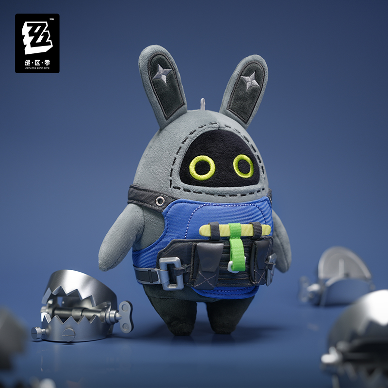 21cm Bangboo Keychain Original - Kids Toys Zone recension och pris