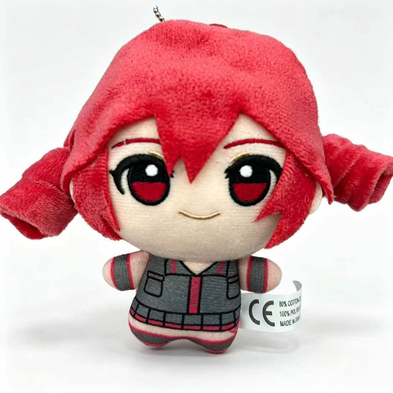 Kasane Teto Plush Toy Soft Dol - Kids Toys Doll recension och pris
