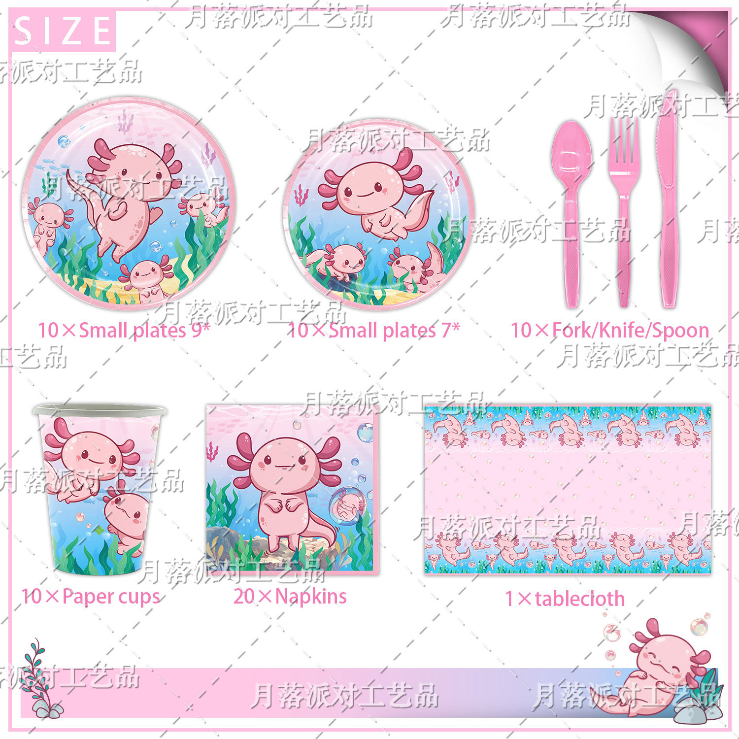 Pink Salamander Axolotl Theme  - Banner Kids Toys recension och pris