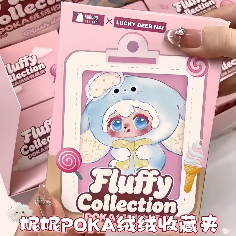 Nini Poka Fluffy Collection Se - Kids Toys China recension och pris