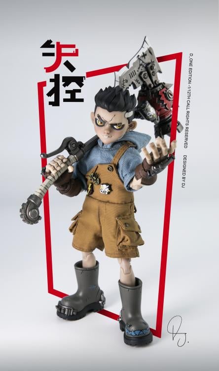 100% Original Box D ONE STUDIO - Kids Toys Zone recension och pris