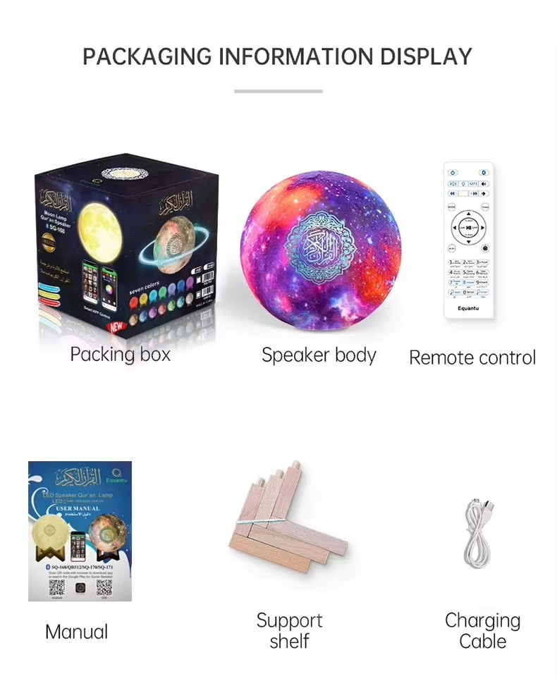 Islamic Arabic Azan Muslim Kor - Kids Quran Toys recension och pris
