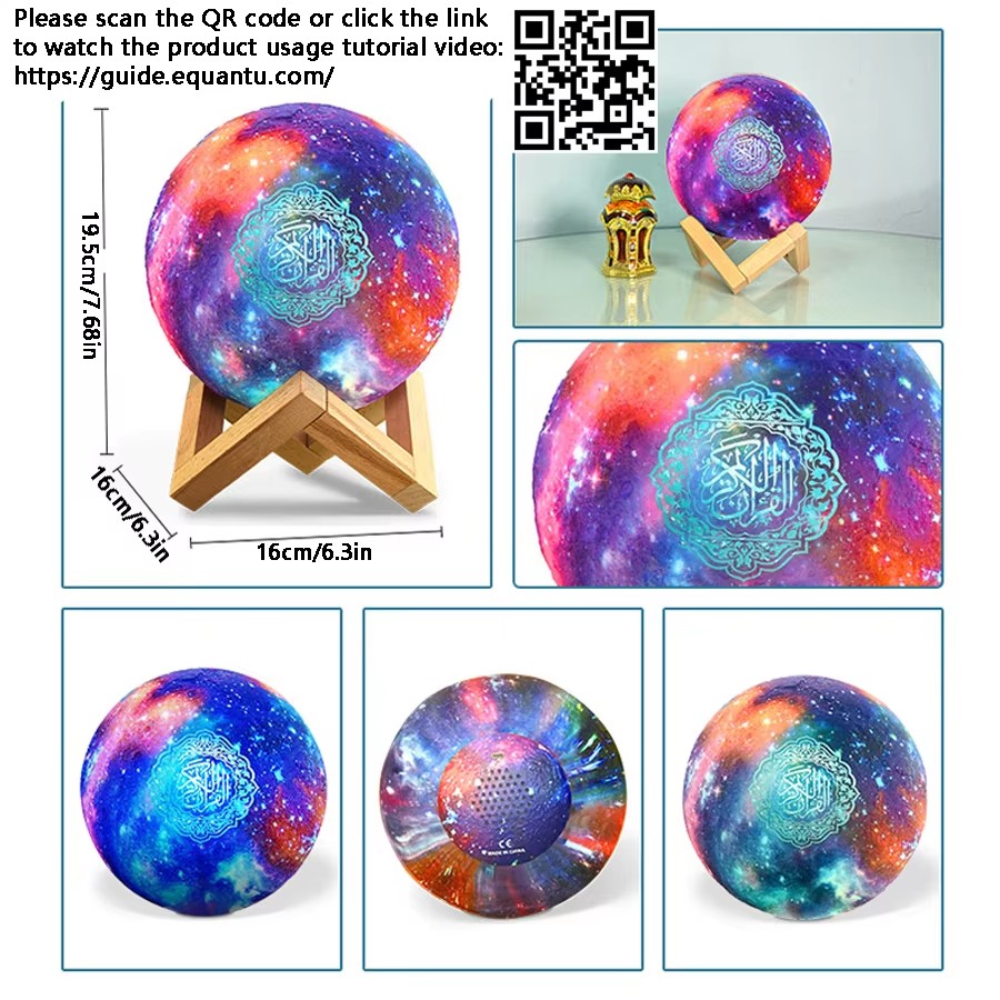 Islamic Arabic Azan Muslim Kor - Kids Quran Toys recension och pris
